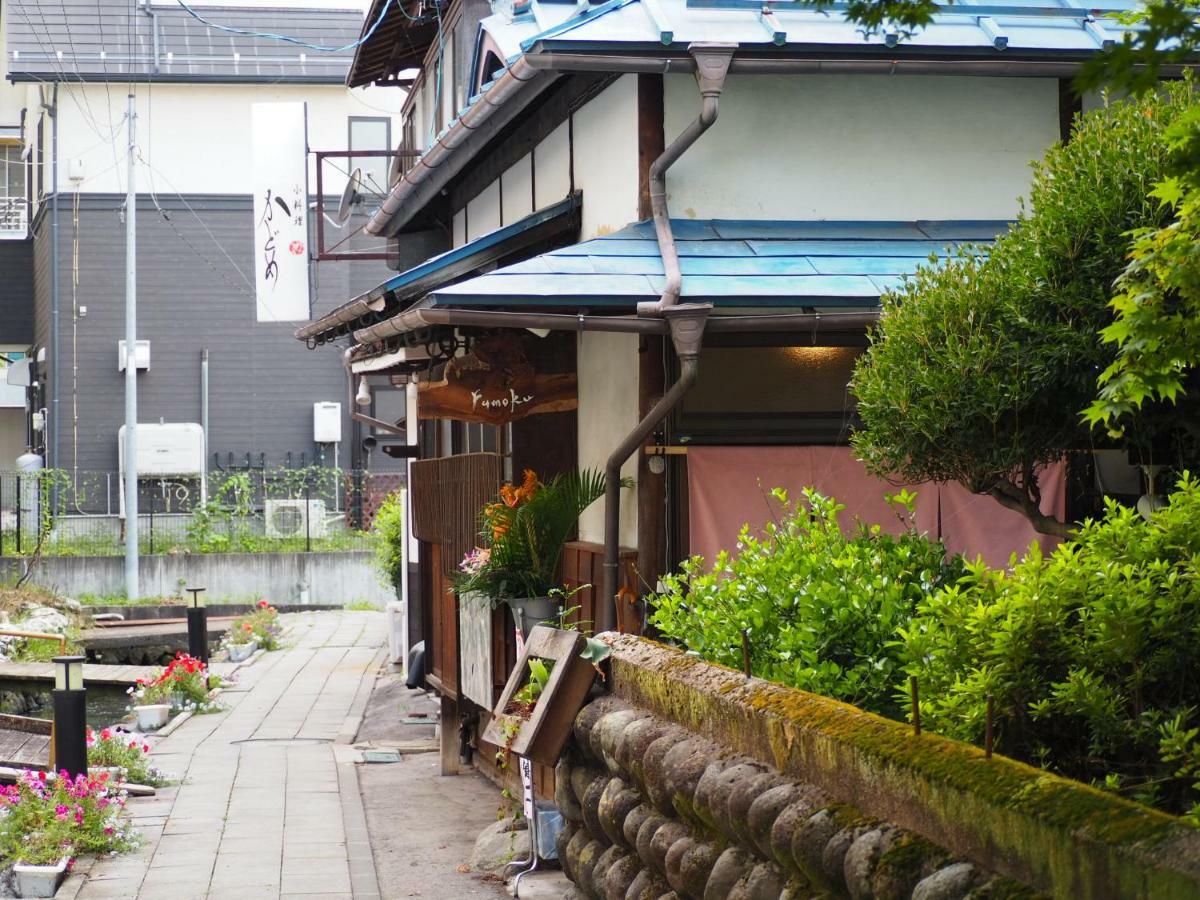 飲んで泊まれる古民家 -浮木-Fumoku Hotel ชิโนะ ภายนอก รูปภาพ